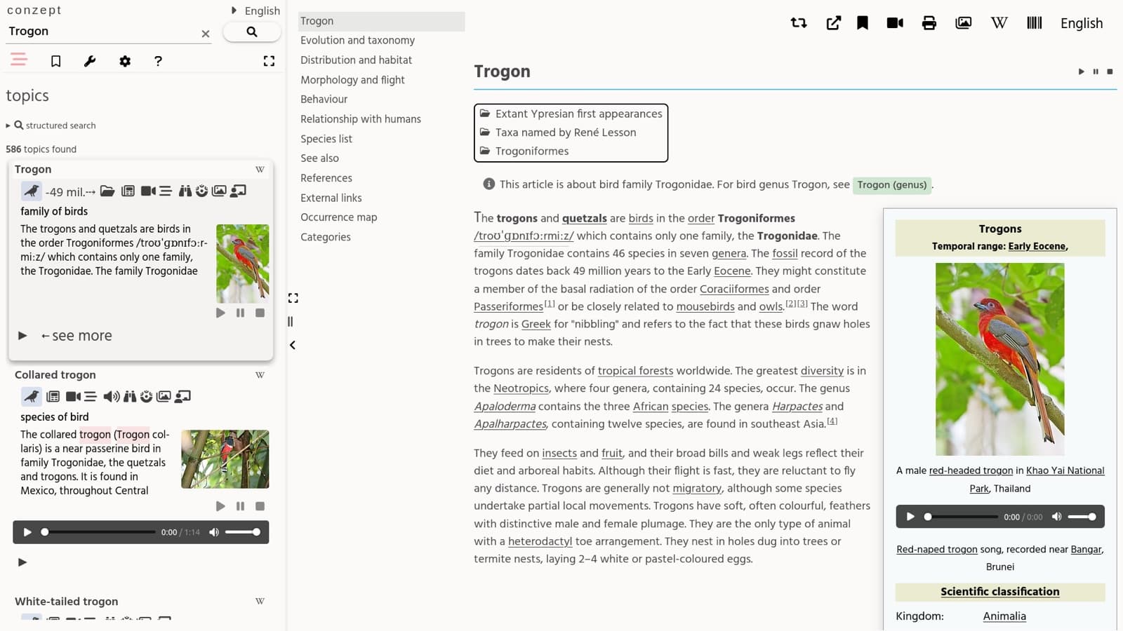 Next.js Server Actions 검증 설계 플레이북 cover image